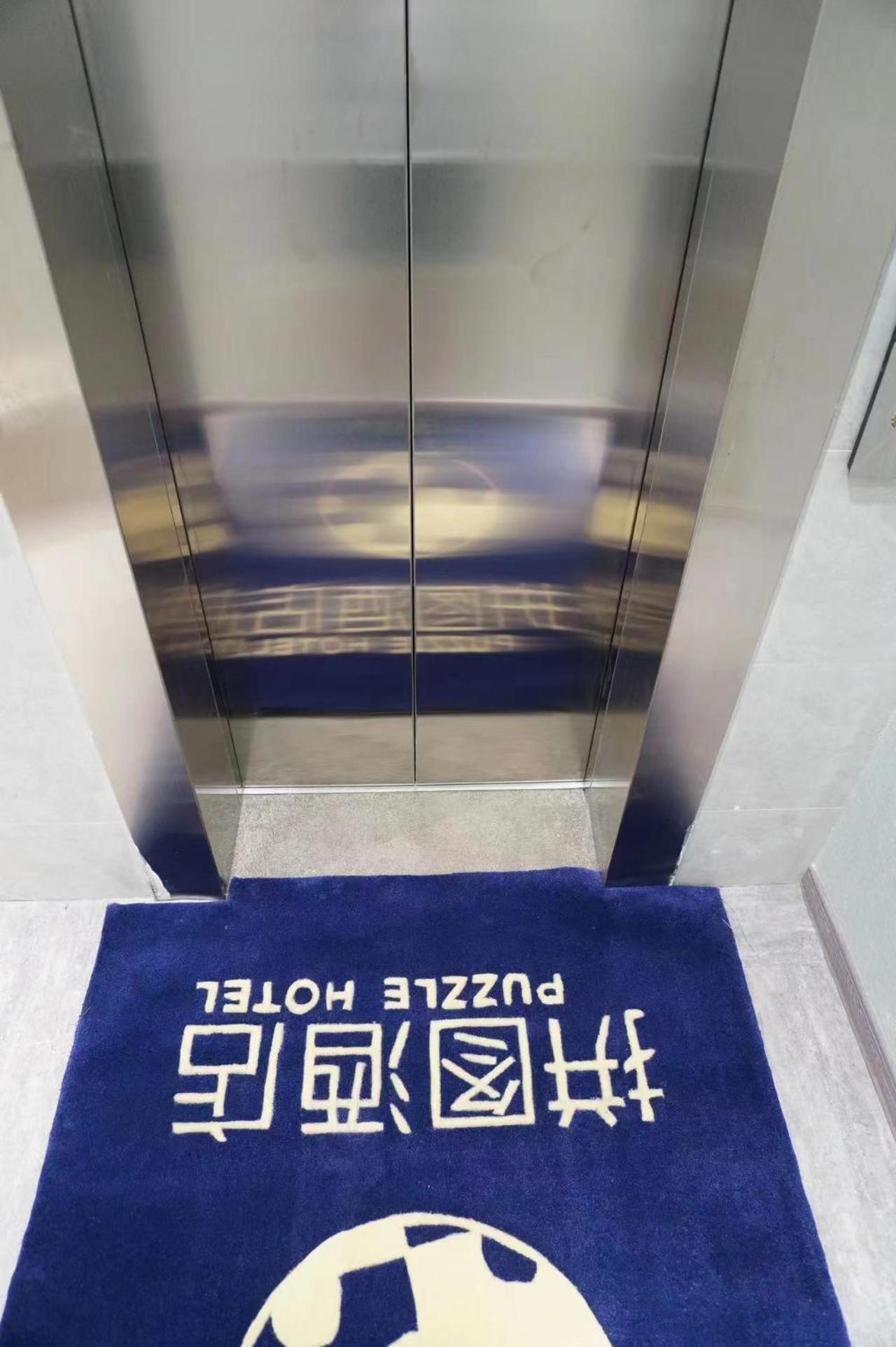 Puzzle Hotel Guangzhou Fenghuang New Village Subway Station المظهر الخارجي الصورة